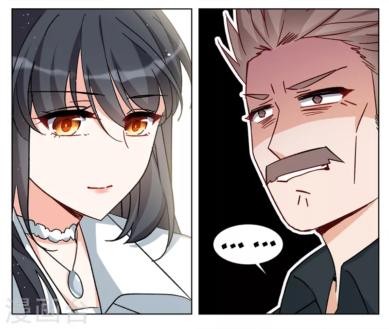 Cô Ấy Đến Rồi, Xin Hãy Nằm Xuống! Chapter 234 - Trang 2