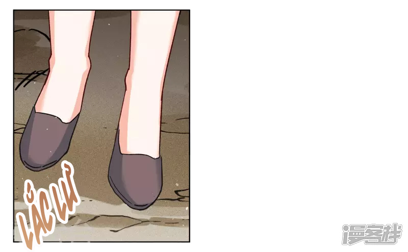 Cô Ấy Đến Rồi, Xin Hãy Nằm Xuống! Chapter 236 - Trang 2