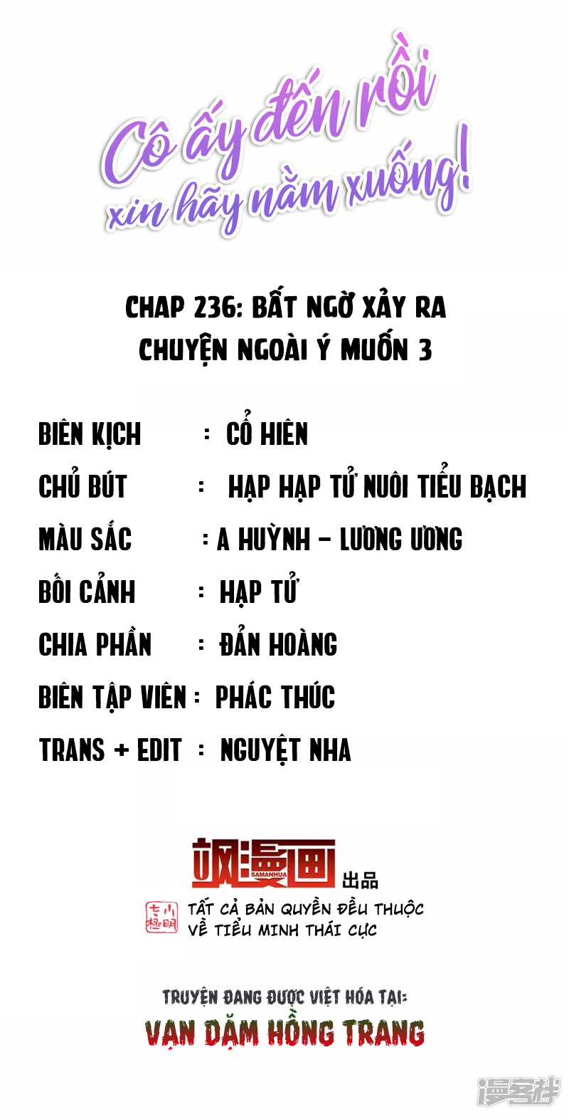 Cô Ấy Đến Rồi, Xin Hãy Nằm Xuống! Chapter 236 - Trang 2