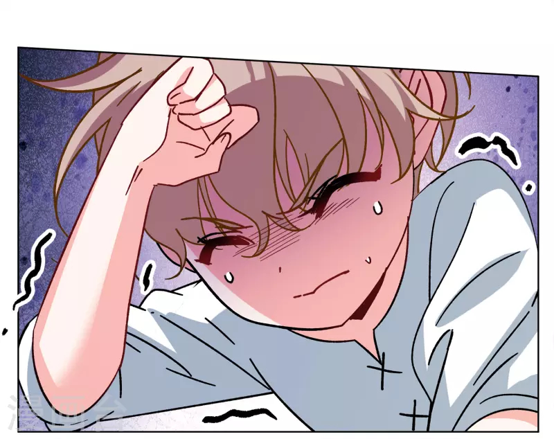 Cô Ấy Đến Rồi, Xin Hãy Nằm Xuống! Chapter 236 - Trang 2