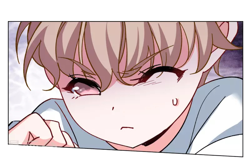Cô Ấy Đến Rồi, Xin Hãy Nằm Xuống! Chapter 236 - Trang 2