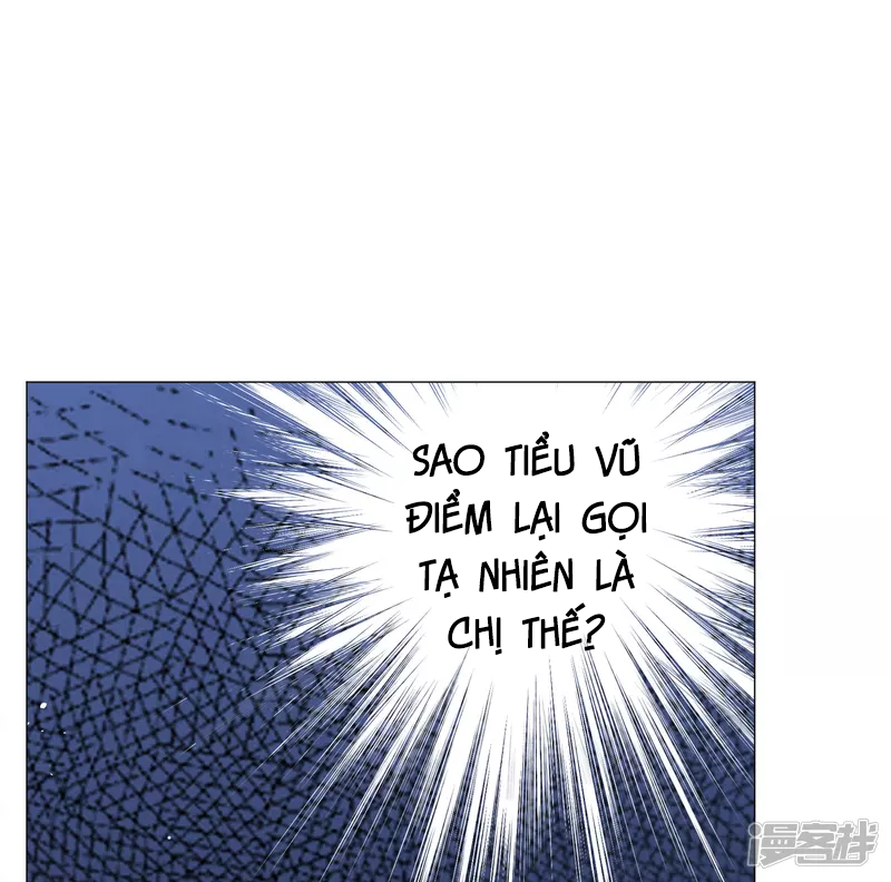 Cô Ấy Đến Rồi, Xin Hãy Nằm Xuống! Chapter 237 - Trang 2