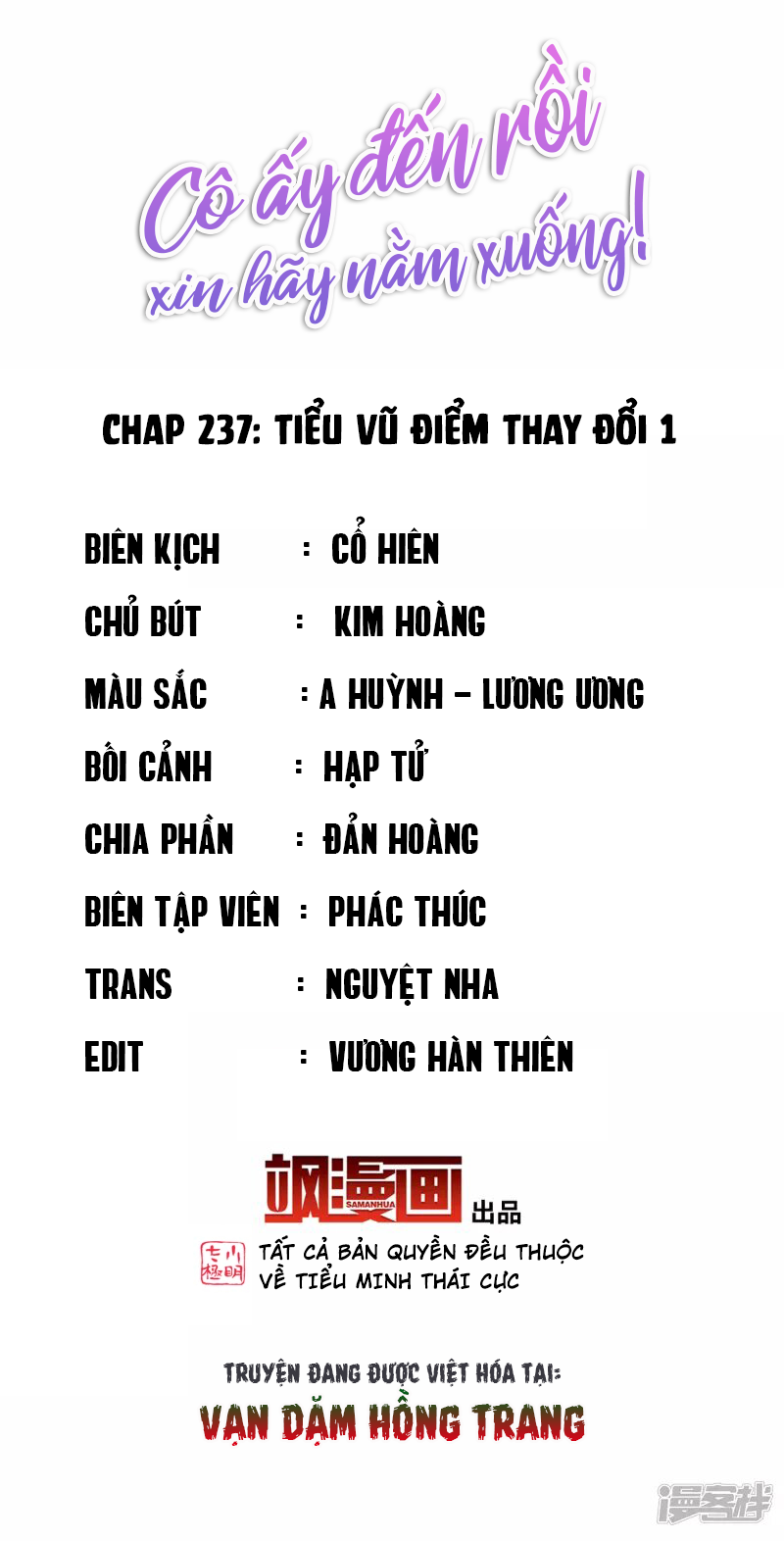 Cô Ấy Đến Rồi, Xin Hãy Nằm Xuống! Chapter 237 - Trang 2