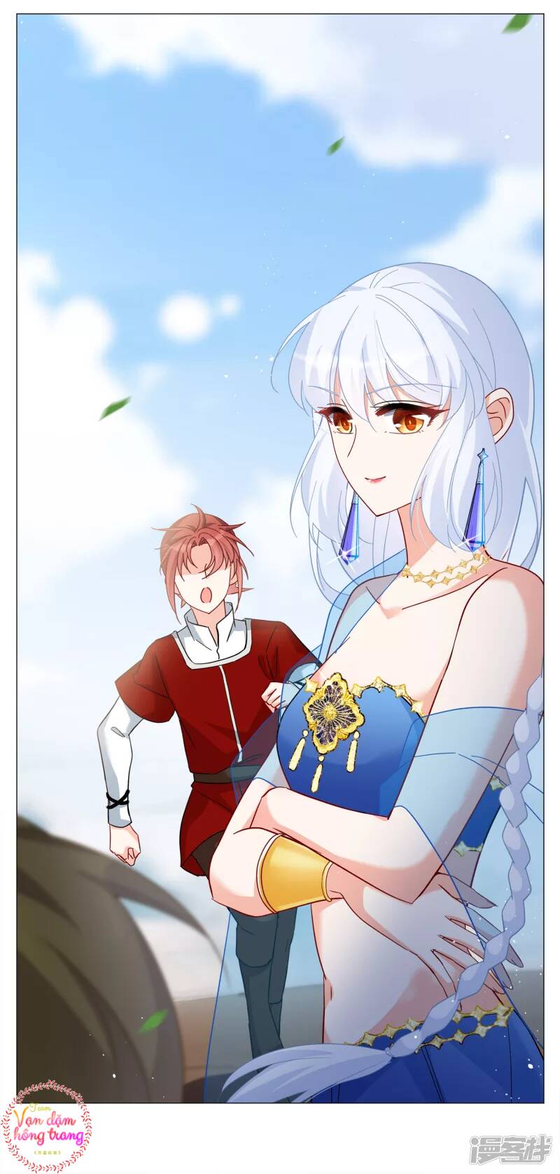 Cô Ấy Đến Rồi, Xin Hãy Nằm Xuống! Chapter 238 - Trang 2