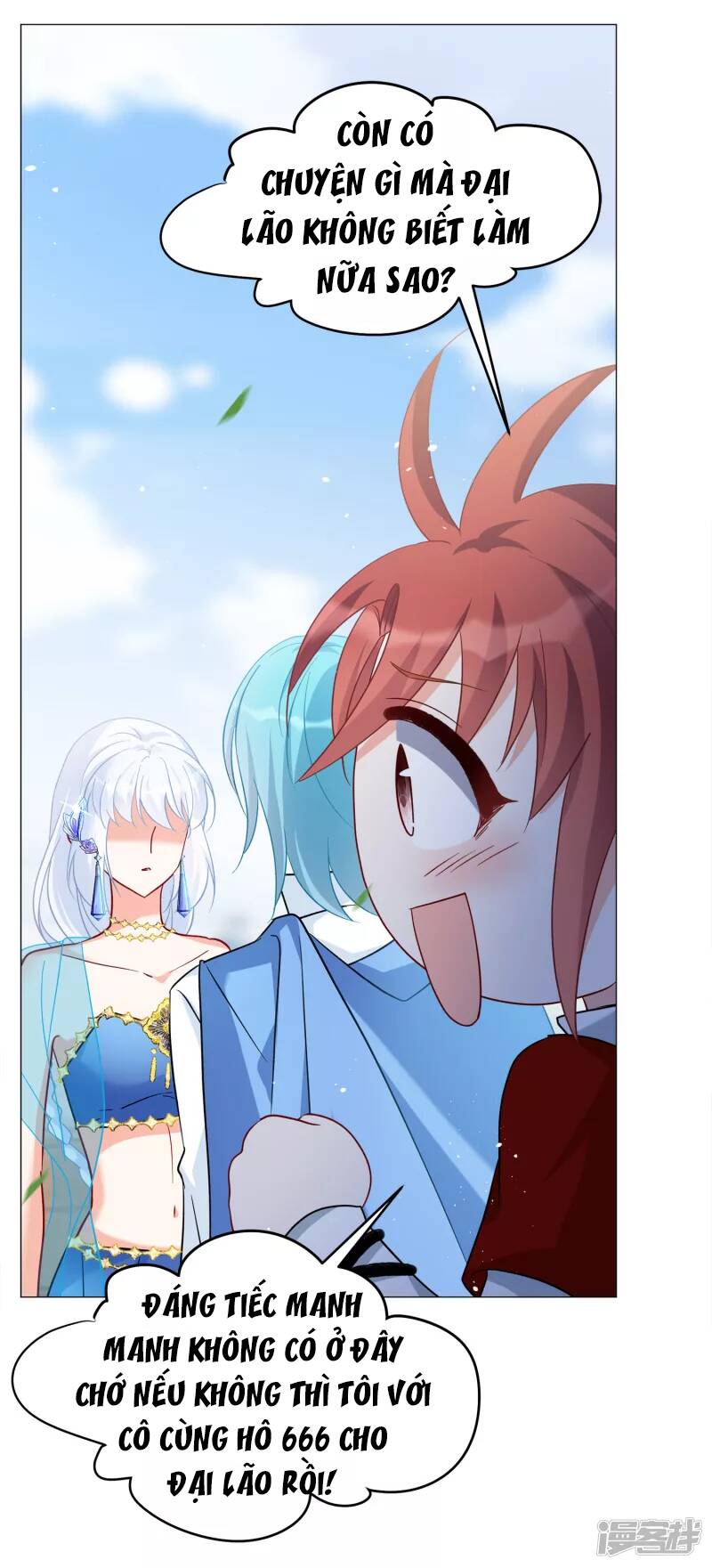 Cô Ấy Đến Rồi, Xin Hãy Nằm Xuống! Chapter 238 - Trang 2