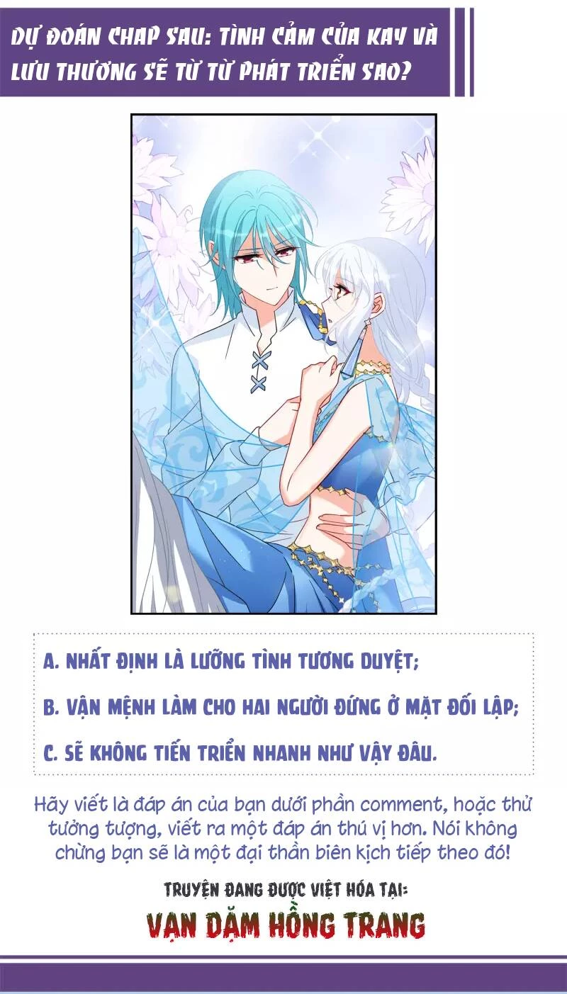 Cô Ấy Đến Rồi, Xin Hãy Nằm Xuống! Chapter 241 - Trang 2