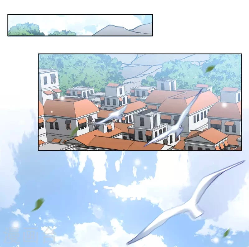 Cô Ấy Đến Rồi, Xin Hãy Nằm Xuống! Chapter 241 - Trang 2