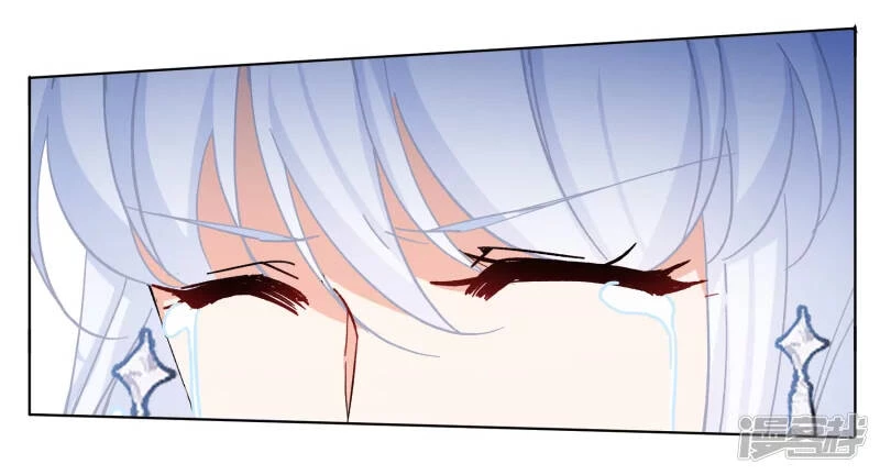 Cô Ấy Đến Rồi, Xin Hãy Nằm Xuống! Chapter 246 - Trang 2