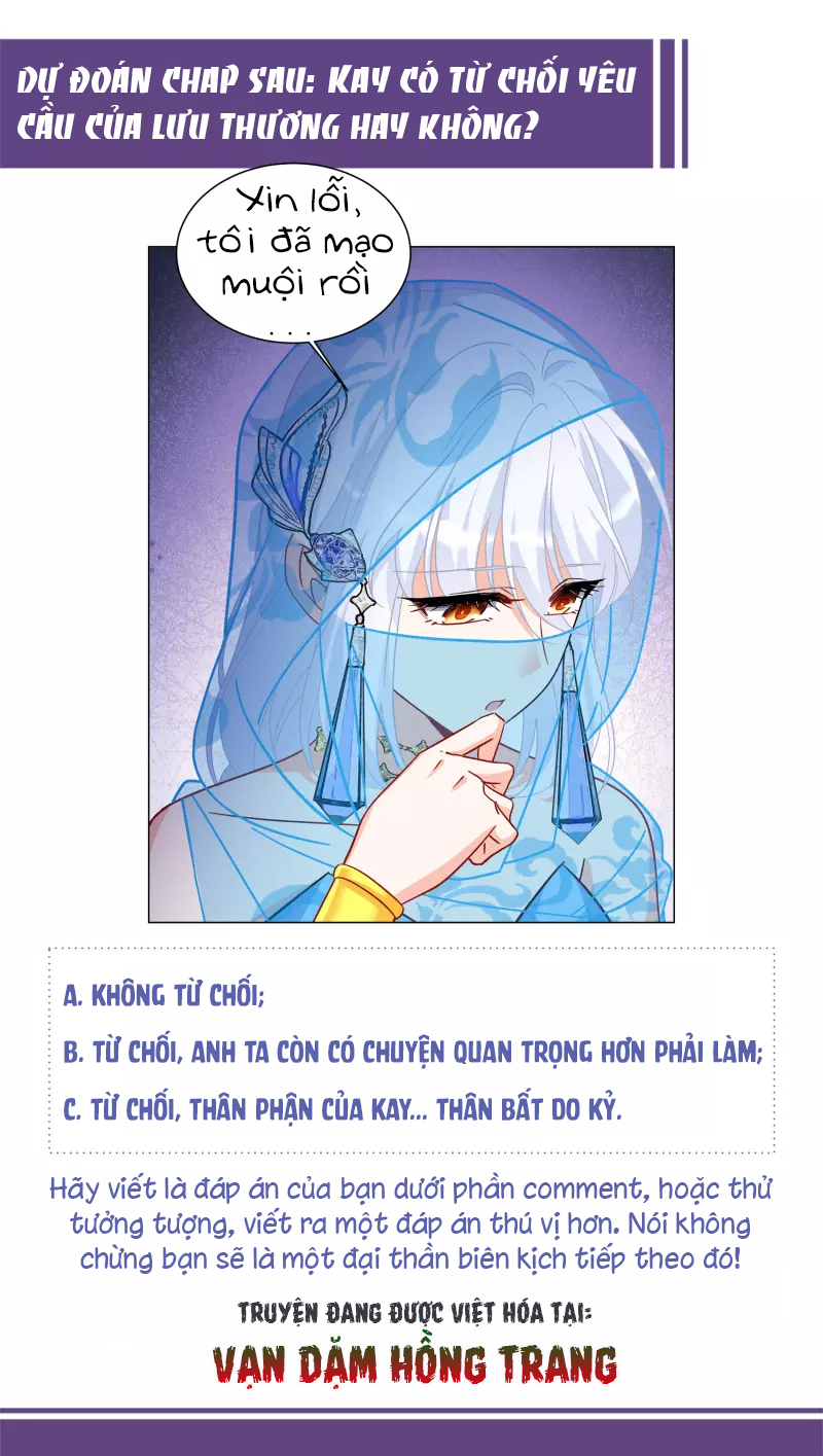 Cô Ấy Đến Rồi, Xin Hãy Nằm Xuống! Chapter 247 - Trang 2