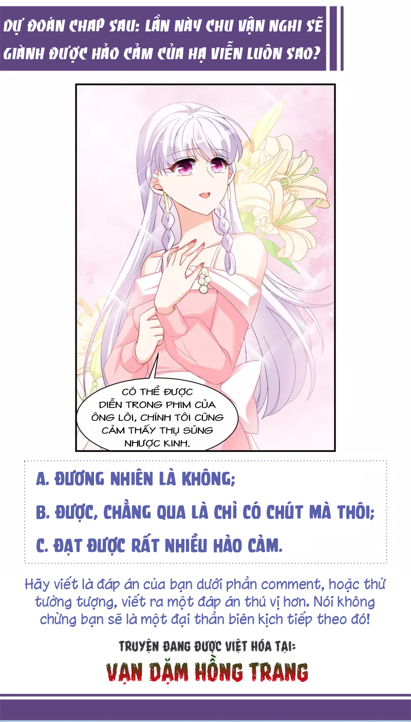 Cô Ấy Đến Rồi, Xin Hãy Nằm Xuống! Chapter 249 - Trang 2