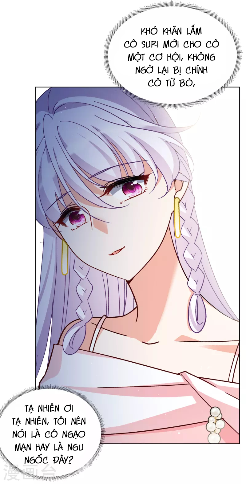 Cô Ấy Đến Rồi, Xin Hãy Nằm Xuống! Chapter 252 - Trang 2