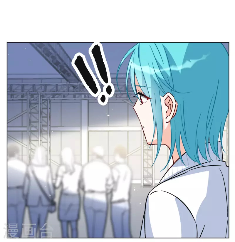 Cô Ấy Đến Rồi, Xin Hãy Nằm Xuống! Chapter 253 - Trang 2