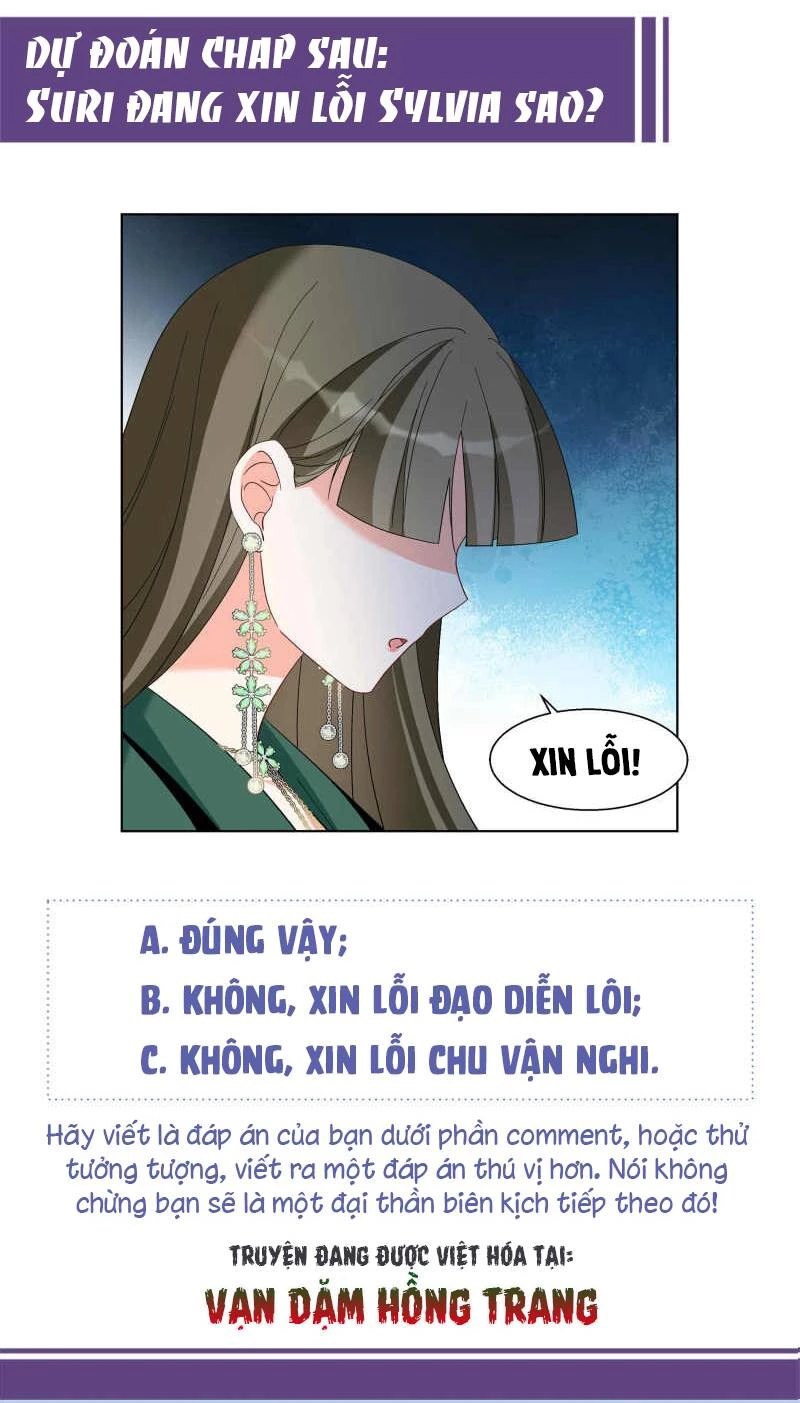 Cô Ấy Đến Rồi, Xin Hãy Nằm Xuống! Chapter 255 - Trang 2