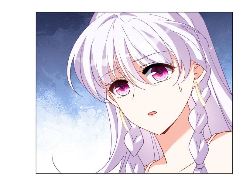 Cô Ấy Đến Rồi, Xin Hãy Nằm Xuống! Chapter 257 - Trang 2