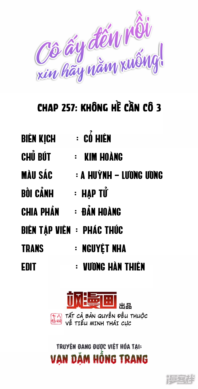 Cô Ấy Đến Rồi, Xin Hãy Nằm Xuống! Chapter 257 - Trang 2