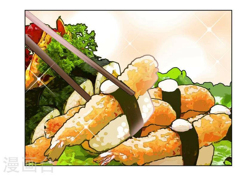 Cô Ấy Đến Rồi, Xin Hãy Nằm Xuống! Chapter 259 - Trang 2