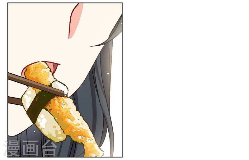 Cô Ấy Đến Rồi, Xin Hãy Nằm Xuống! Chapter 259 - Trang 2