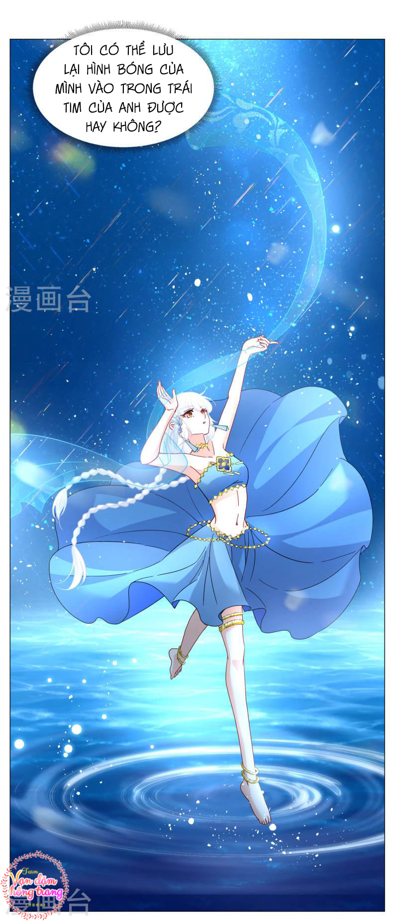 Cô Ấy Đến Rồi, Xin Hãy Nằm Xuống! Chapter 261 - Trang 2