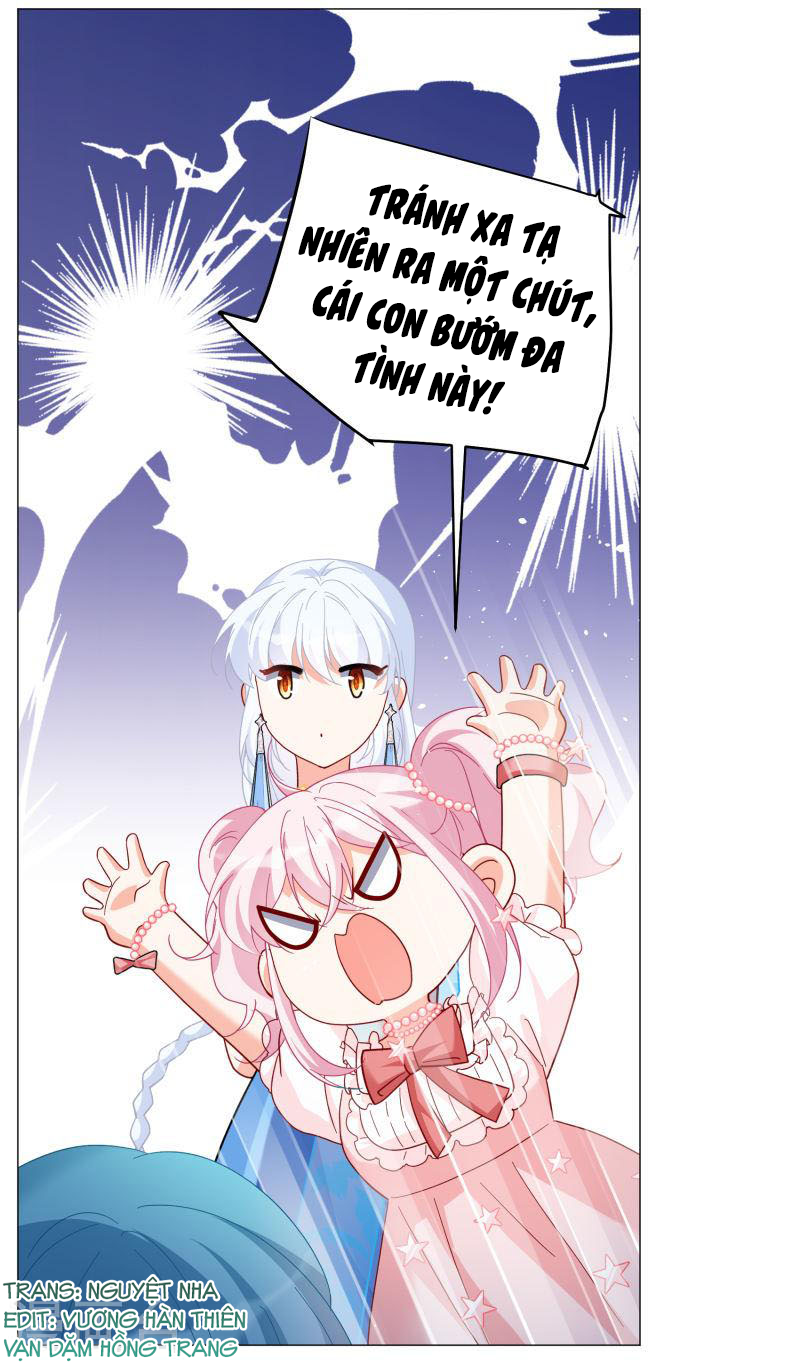 Cô Ấy Đến Rồi, Xin Hãy Nằm Xuống! Chapter 262 - Trang 2