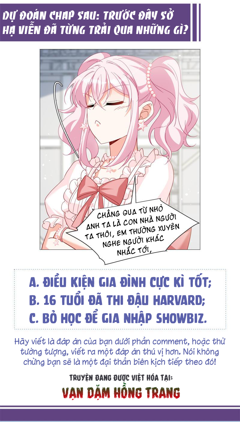 Cô Ấy Đến Rồi, Xin Hãy Nằm Xuống! Chapter 262 - Trang 2