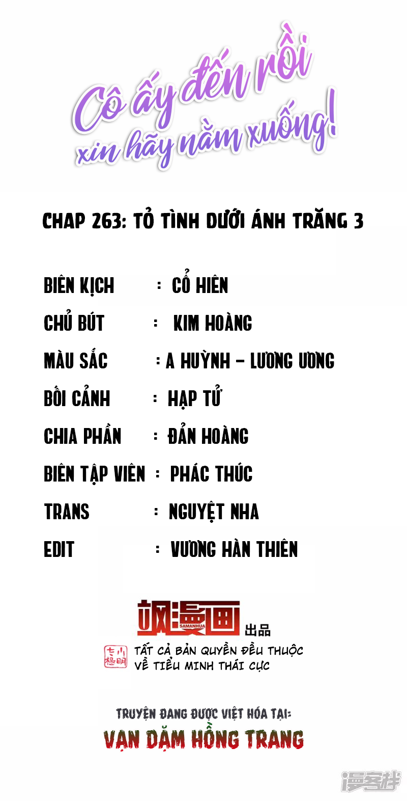 Cô Ấy Đến Rồi, Xin Hãy Nằm Xuống! Chapter 263 - Trang 2