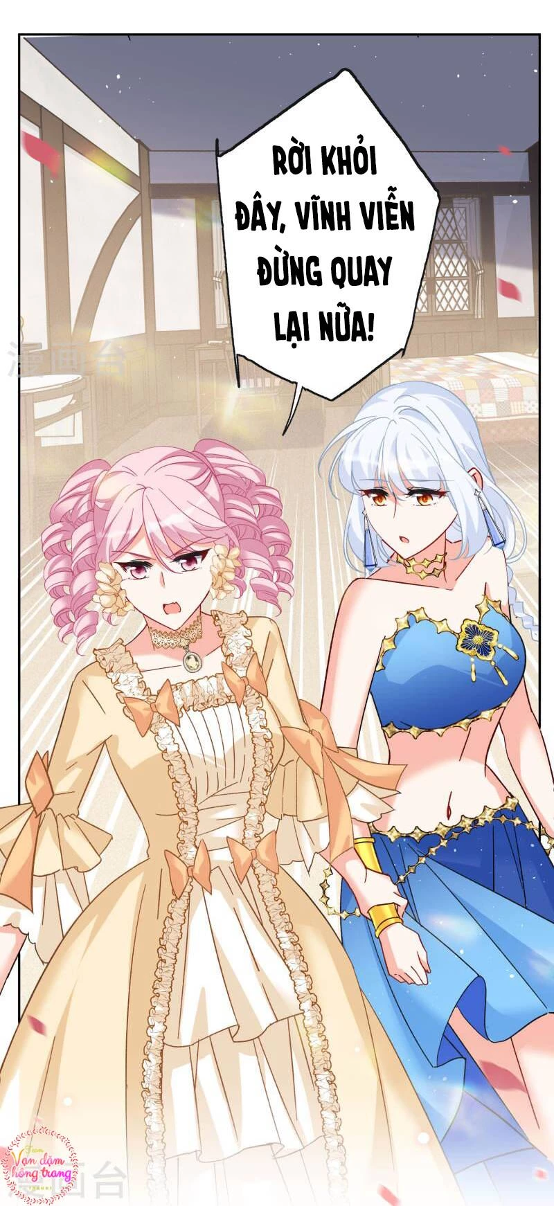 Cô Ấy Đến Rồi, Xin Hãy Nằm Xuống! Chapter 265 - Trang 2