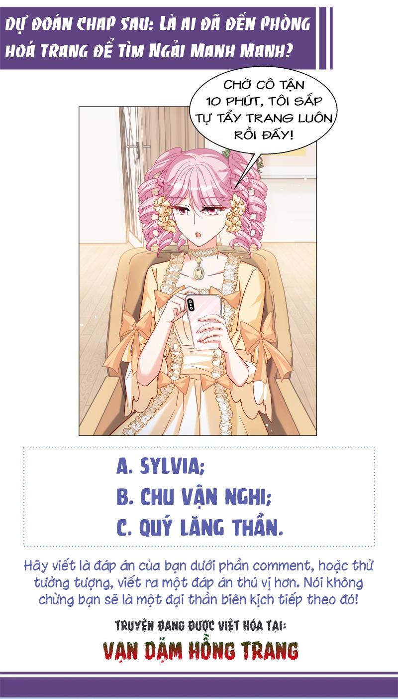 Cô Ấy Đến Rồi, Xin Hãy Nằm Xuống! Chapter 266 - Trang 2