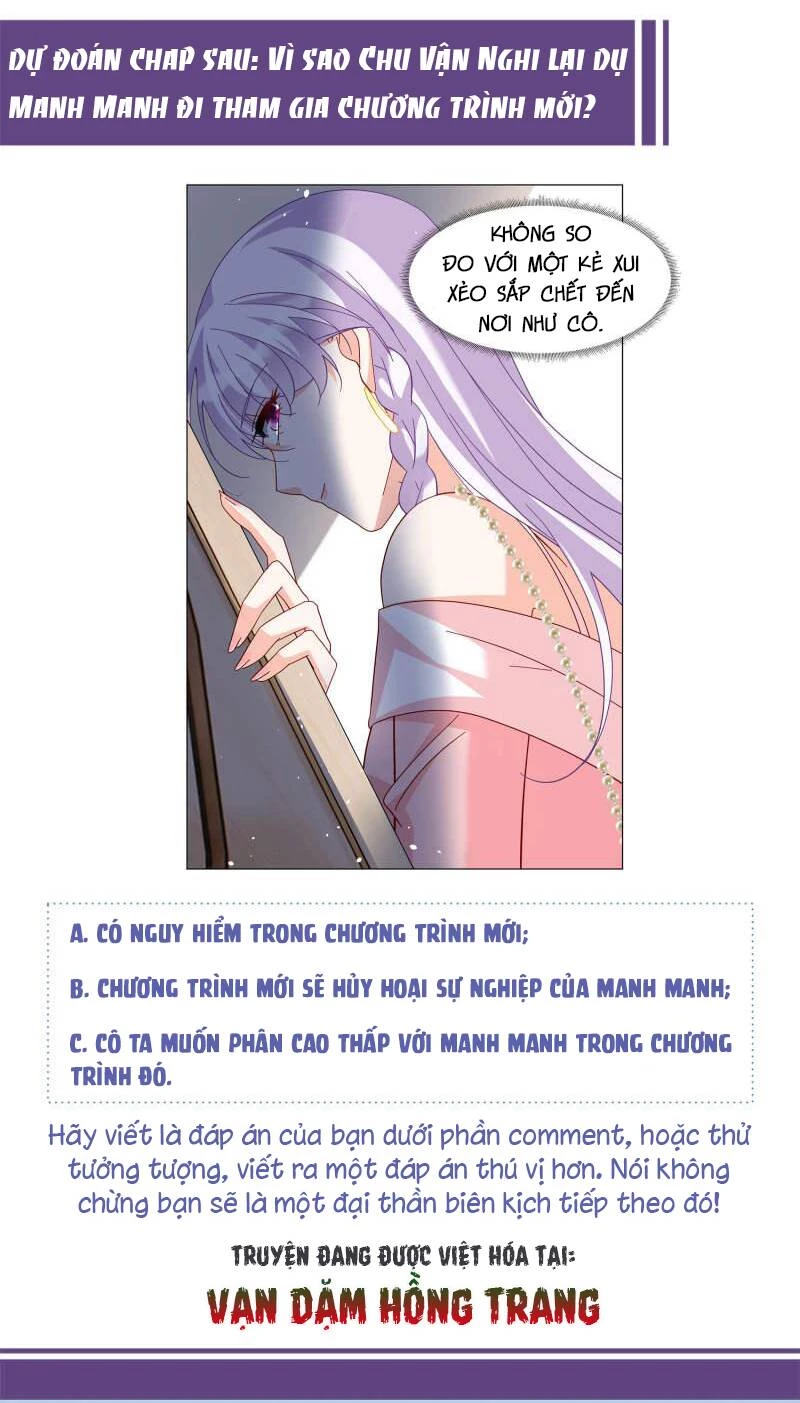 Cô Ấy Đến Rồi, Xin Hãy Nằm Xuống! Chapter 267 - Trang 2