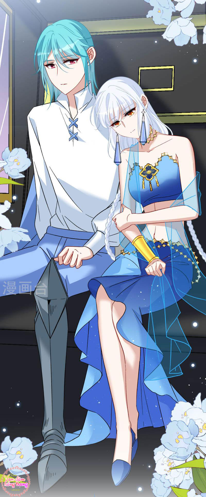 Cô Ấy Đến Rồi, Xin Hãy Nằm Xuống! Chapter 269 - Trang 2