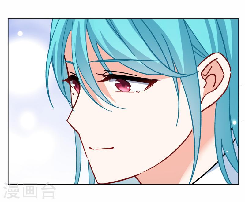 Cô Ấy Đến Rồi, Xin Hãy Nằm Xuống! Chapter 271 - Trang 2