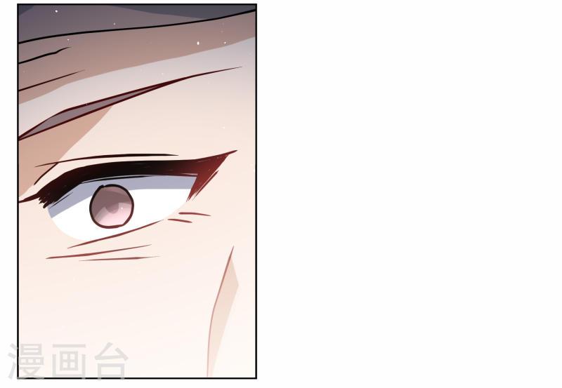 Cô Ấy Đến Rồi, Xin Hãy Nằm Xuống! Chapter 271 - Trang 2