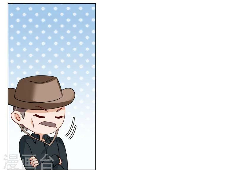 Cô Ấy Đến Rồi, Xin Hãy Nằm Xuống! Chapter 274 - Trang 2