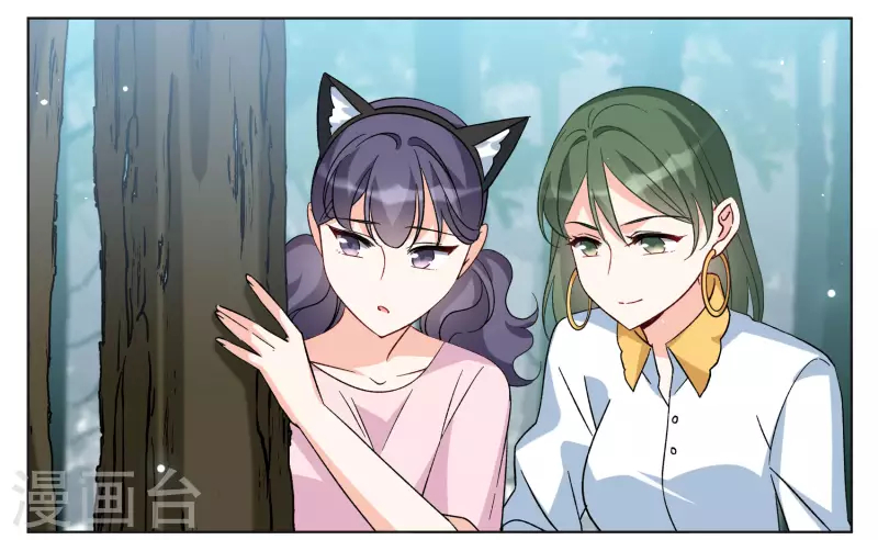 Cô Ấy Đến Rồi, Xin Hãy Nằm Xuống! Chapter 275 - Trang 2