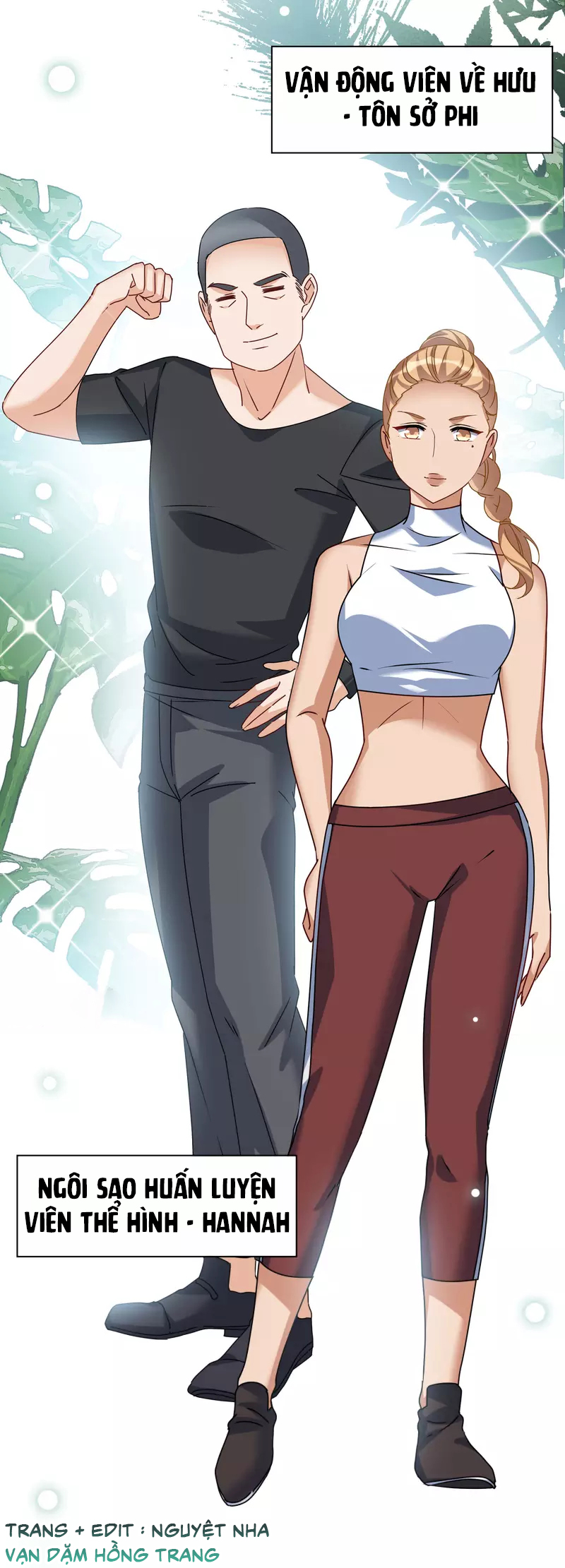 Cô Ấy Đến Rồi, Xin Hãy Nằm Xuống! Chapter 275 - Trang 2