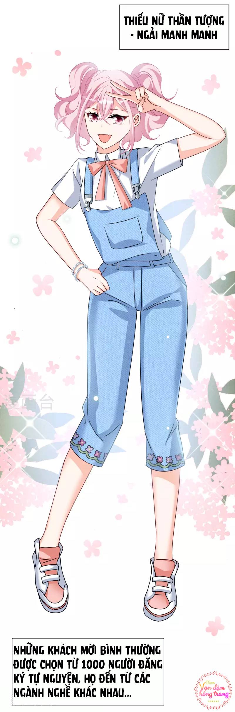 Cô Ấy Đến Rồi, Xin Hãy Nằm Xuống! Chapter 275 - Trang 2