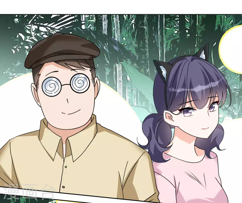 Cô Ấy Đến Rồi, Xin Hãy Nằm Xuống! Chapter 275 - Trang 2