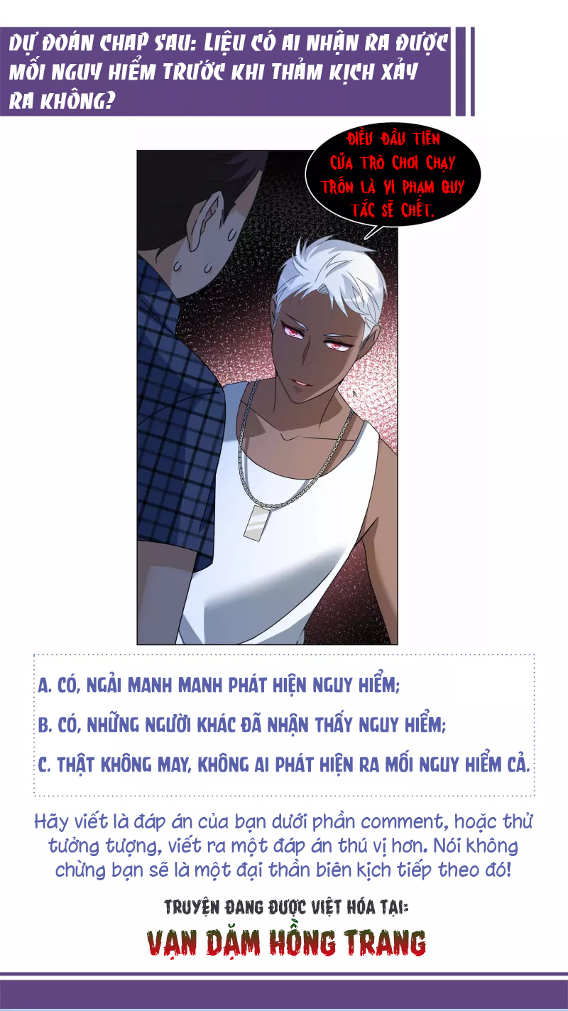 Cô Ấy Đến Rồi, Xin Hãy Nằm Xuống! Chapter 276 - Trang 2