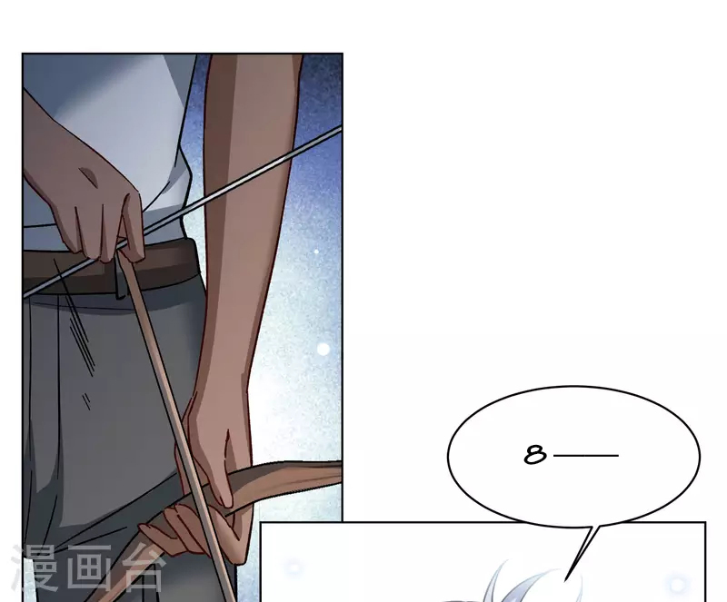 Cô Ấy Đến Rồi, Xin Hãy Nằm Xuống! Chapter 277 - Trang 2