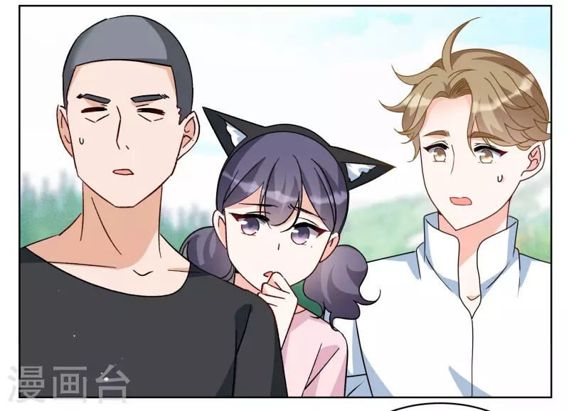 Cô Ấy Đến Rồi, Xin Hãy Nằm Xuống! Chapter 277 - Trang 2