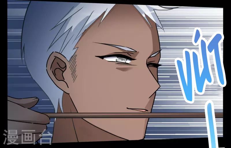 Cô Ấy Đến Rồi, Xin Hãy Nằm Xuống! Chapter 277 - Trang 2