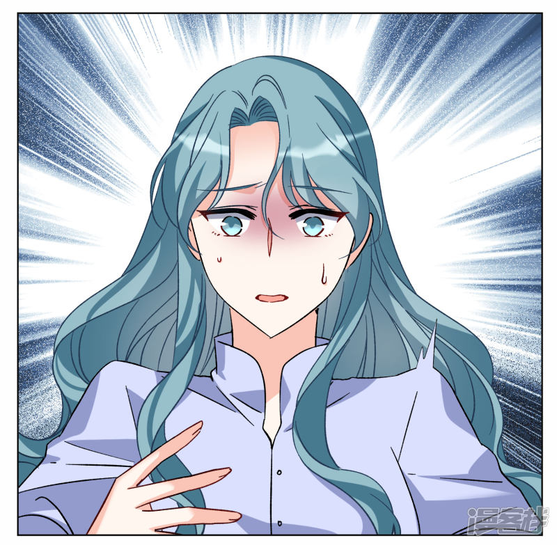 Cô Ấy Đến Rồi, Xin Hãy Nằm Xuống! Chapter 281 - Trang 2