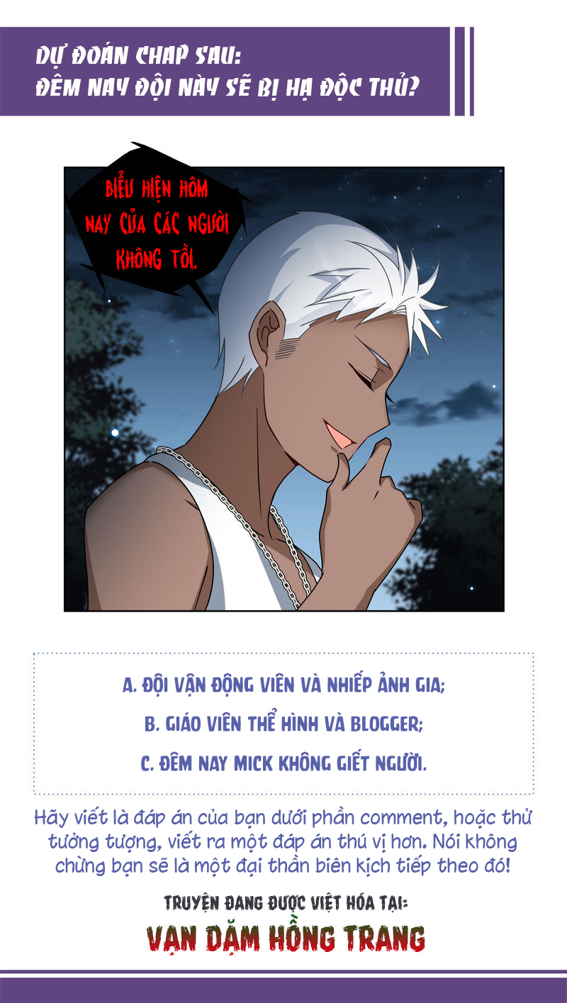 Cô Ấy Đến Rồi, Xin Hãy Nằm Xuống! Chapter 282 - Trang 2