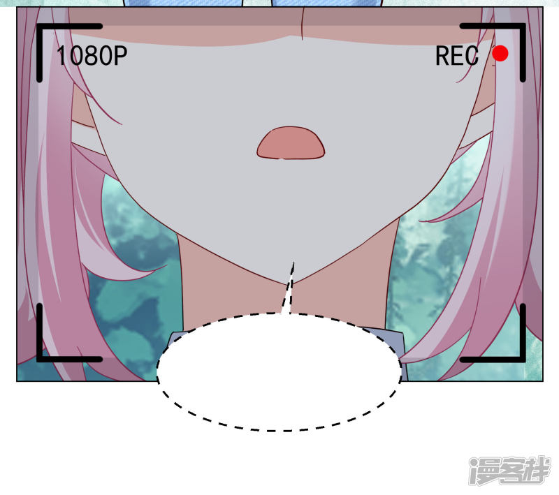 Cô Ấy Đến Rồi, Xin Hãy Nằm Xuống! Chapter 285 - Trang 2