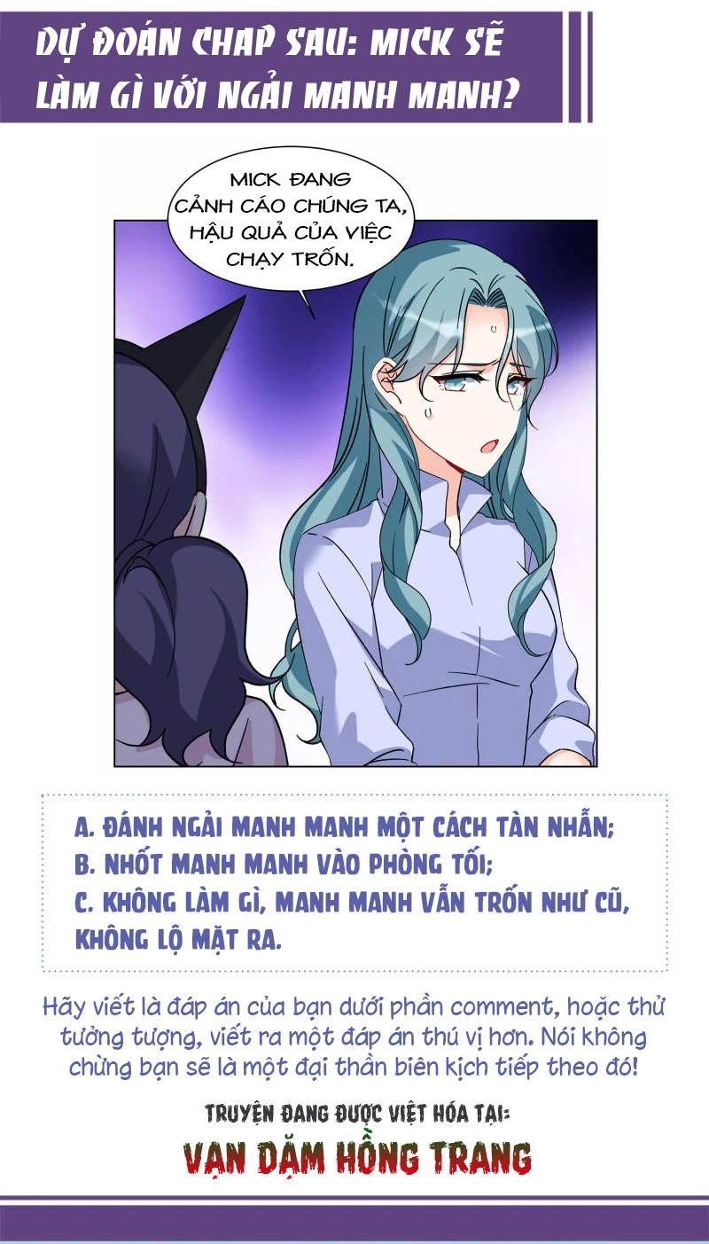 Cô Ấy Đến Rồi, Xin Hãy Nằm Xuống! Chapter 286 - Trang 2