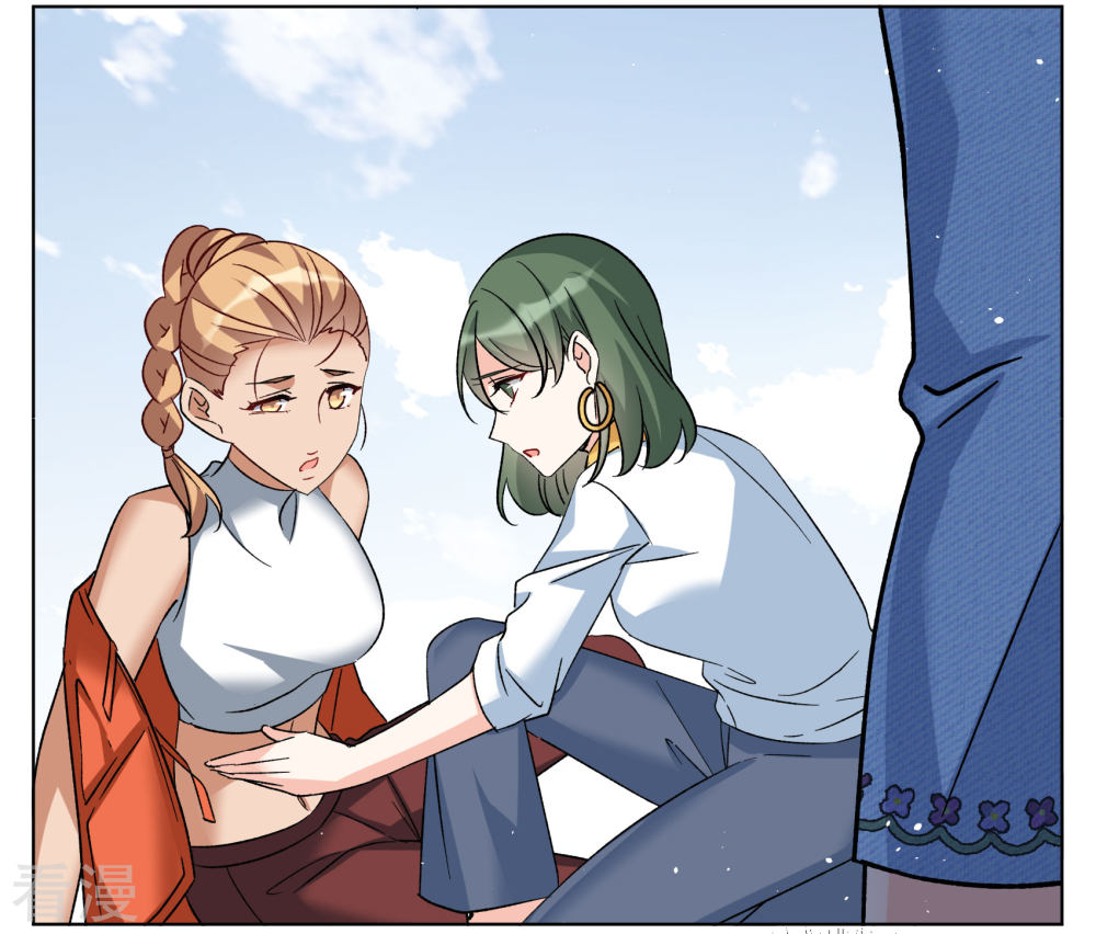 Cô Ấy Đến Rồi, Xin Hãy Nằm Xuống! Chapter 295 - Trang 2