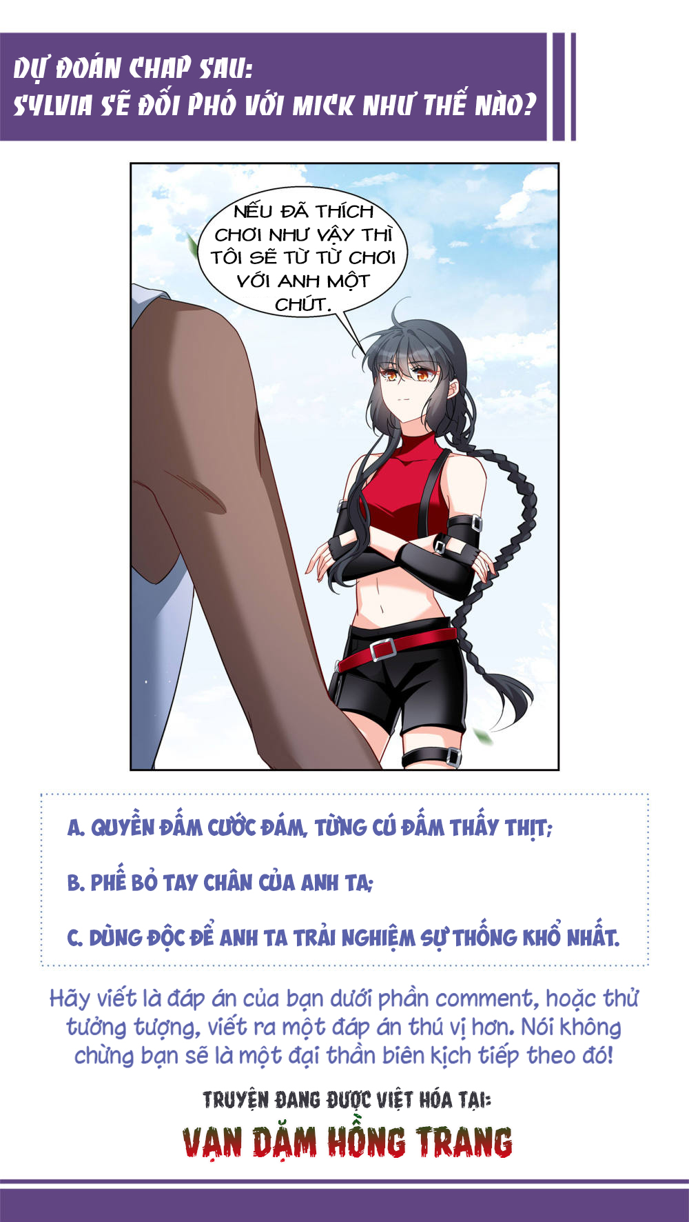 Cô Ấy Đến Rồi, Xin Hãy Nằm Xuống! Chapter 295 - Trang 2