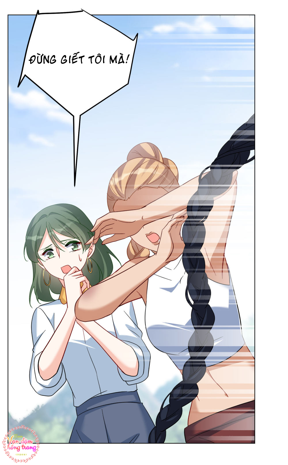 Cô Ấy Đến Rồi, Xin Hãy Nằm Xuống! Chapter 297 - Trang 2