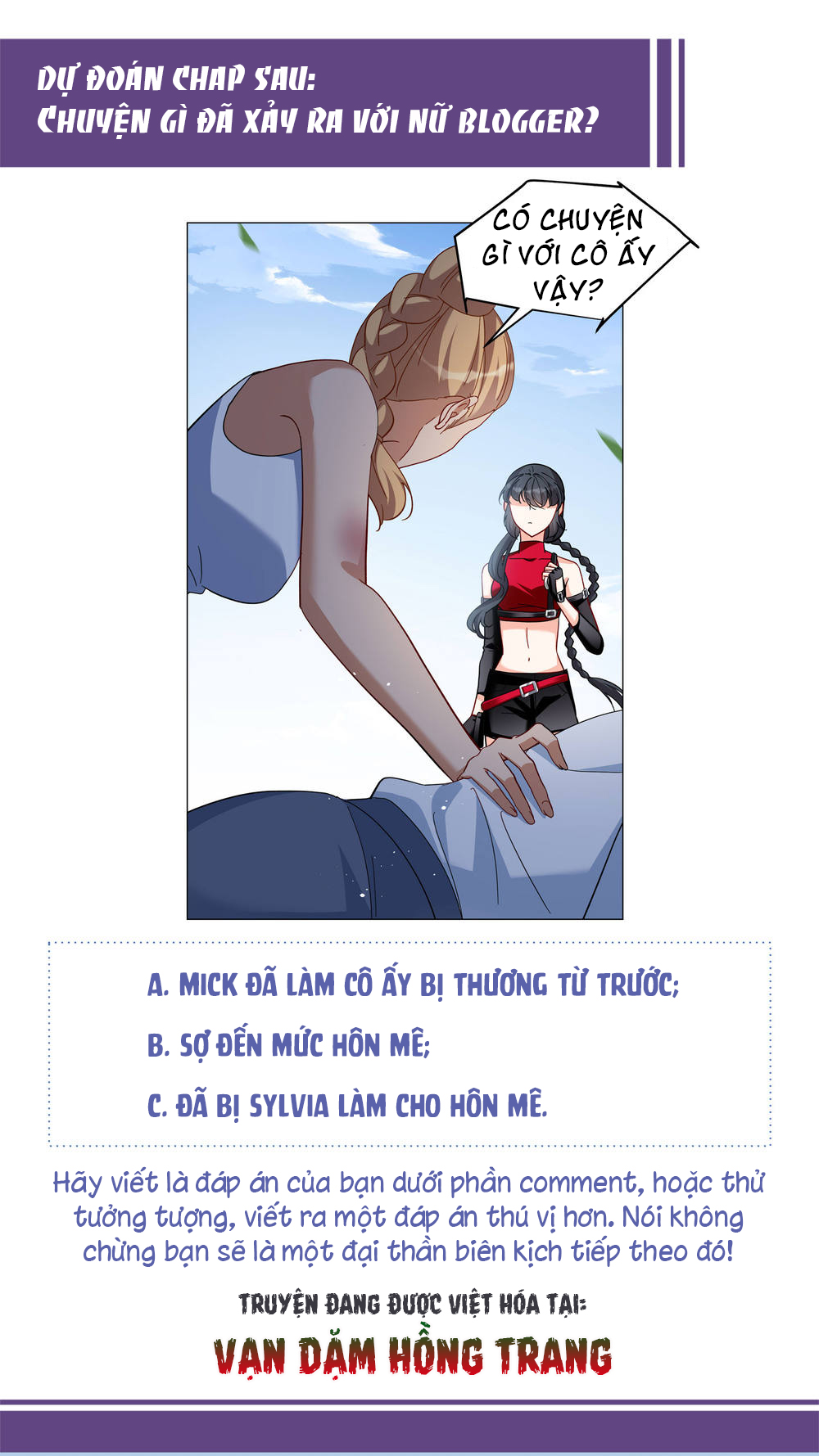 Cô Ấy Đến Rồi, Xin Hãy Nằm Xuống! Chapter 297 - Trang 2