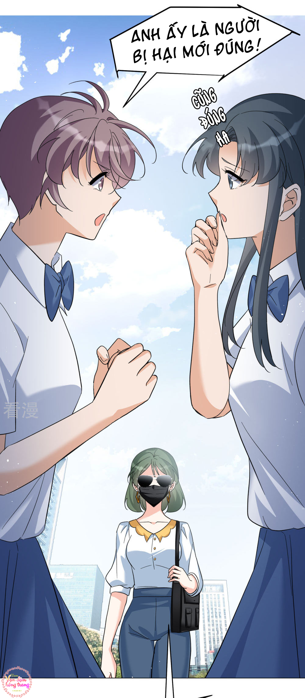 Cô Ấy Đến Rồi, Xin Hãy Nằm Xuống! Chapter 300 - Trang 2