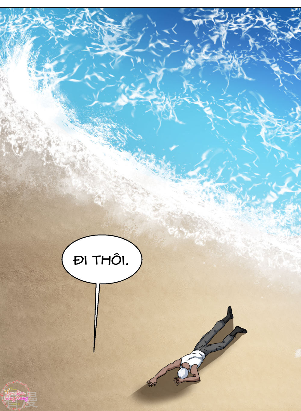 Cô Ấy Đến Rồi, Xin Hãy Nằm Xuống! Chapter 300 - Trang 2